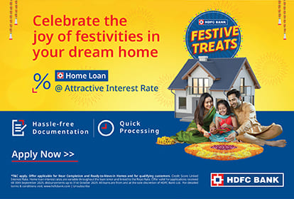 Home Loan